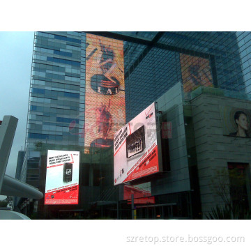 P76.2 Strip Display /Screen